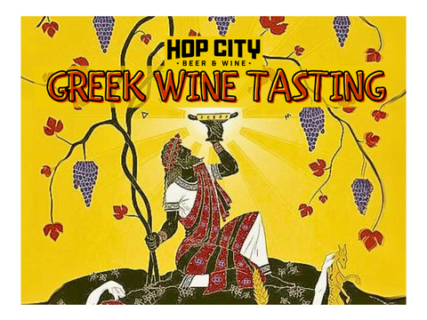 Greek Wine Tasting