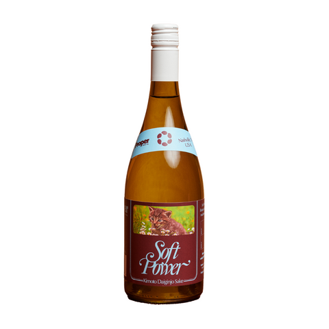 Proper Sake Co. Soft Power